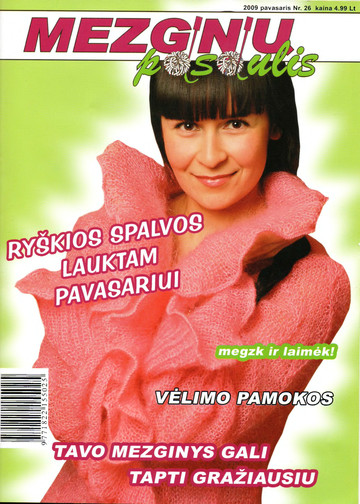 Mezginiu pasaulis 2009-26