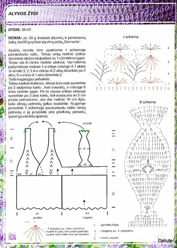 Mezginiu pasaulis 2009-27-4