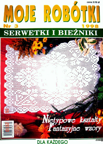 (1)