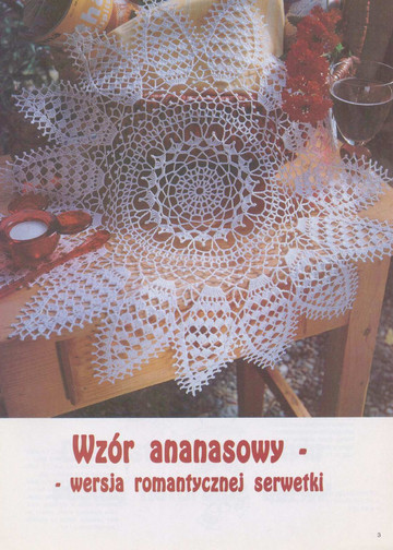 mr_2000_03_str_03