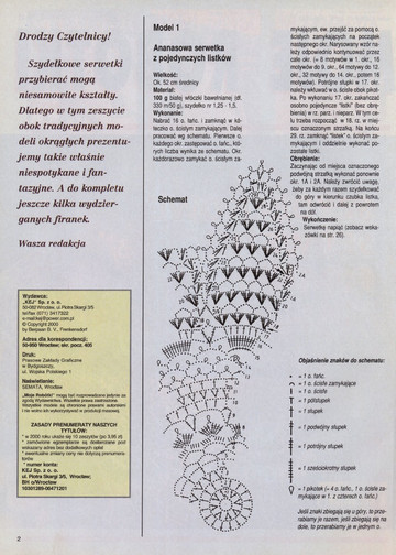 mr_2000_03_str_02