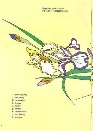 001 (14)