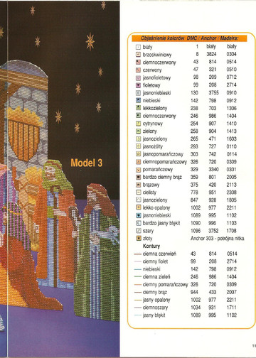 001 (15)