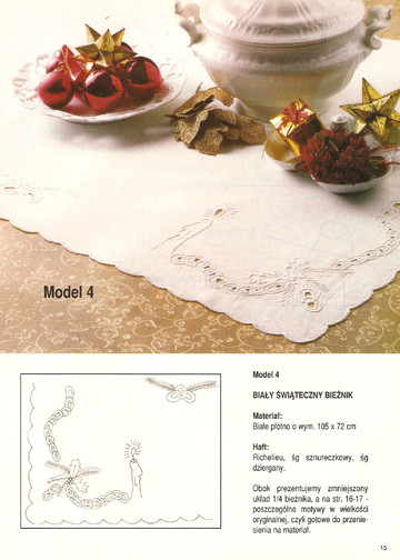 001 (17)