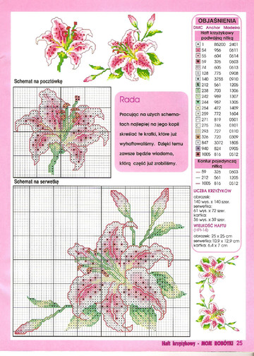 001 (18)