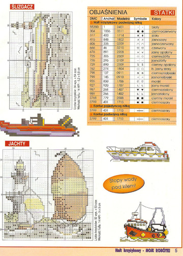 001 (13)