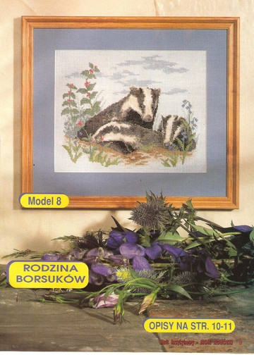 001 (14)