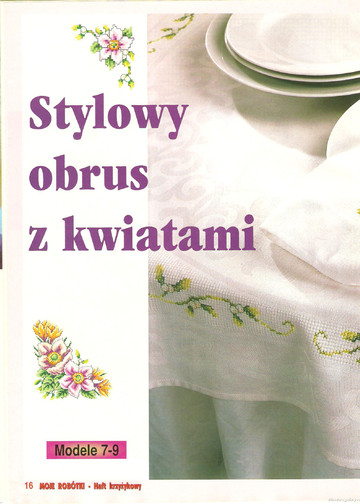 001 (15)