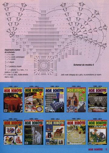 mr_2003_07_str09