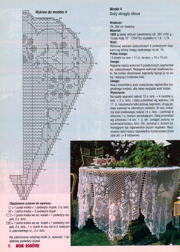 mr_2003_07_str06