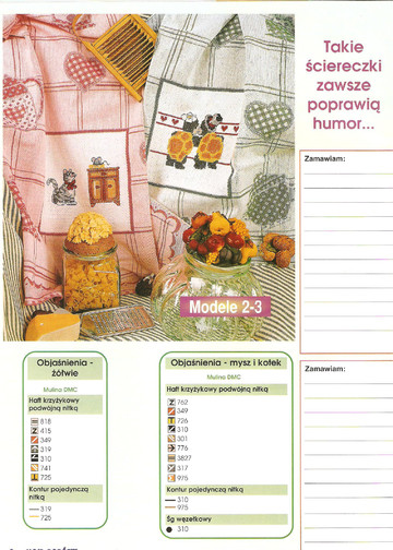 001 (19)