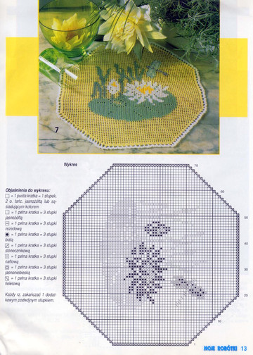 000 (11)