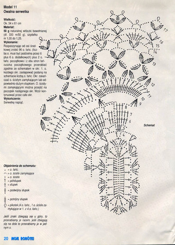 000 (17)