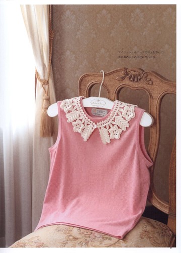 Asahi Original - Crochet Lace Cafe 2014_00012
