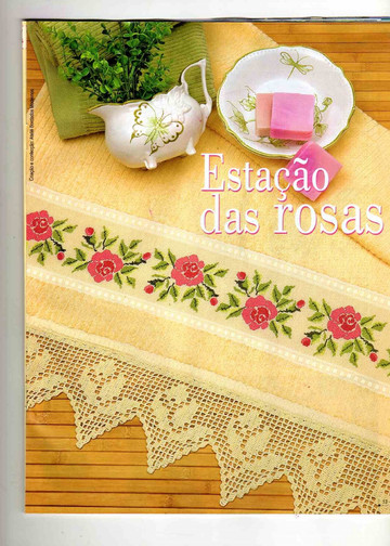 Ponto (12)