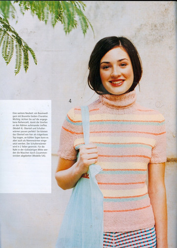 scan0005