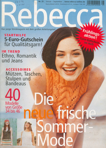 scan0001