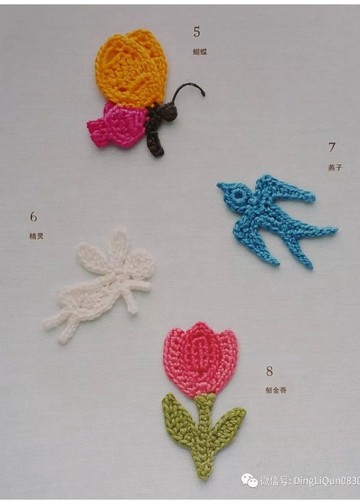 Asahi Original - Crochet story pattern 100_00011