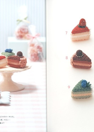 Asahi Original - Crochet with embroidery thread miniature sweets - 2020_00005