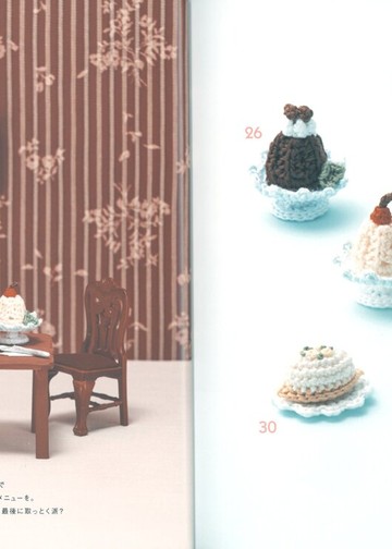 Asahi Original - Crochet with embroidery thread miniature sweets - 2020_00008