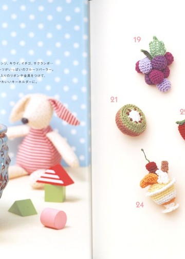 Asahi Original - Crochet with embroidery thread miniature sweets - 2020_00007