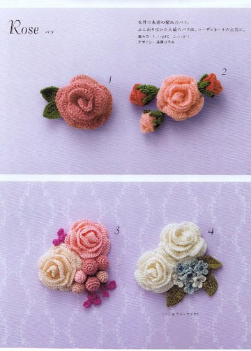 Asahi Original – flower corsage patterns_00009