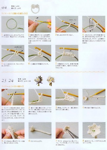 Asahi Original – flower corsage patterns_00006