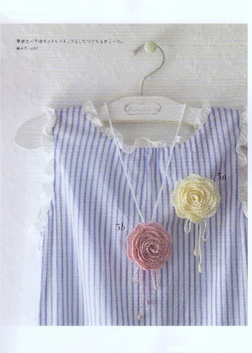 Asahi Original – flower corsage patterns_00010