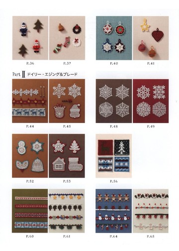 Asahi Original - Happy Christmas 2018_00003