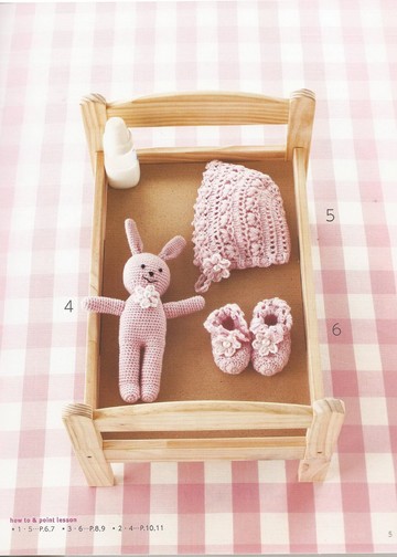 Asahi Original - Happy Crochet Time for My Baby_00006