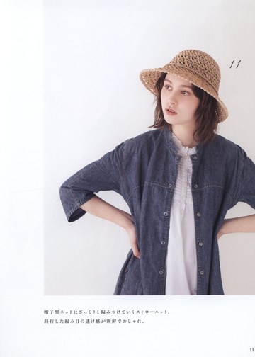 Asahi Original - Hat & Bag - 2019_00012