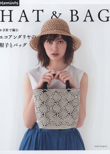 Asahi Original - Hat & Bag - 2019_00001