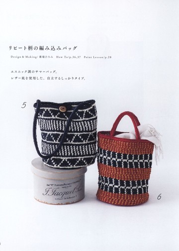 Asahi Original - Hat & Bag - 2019_00007