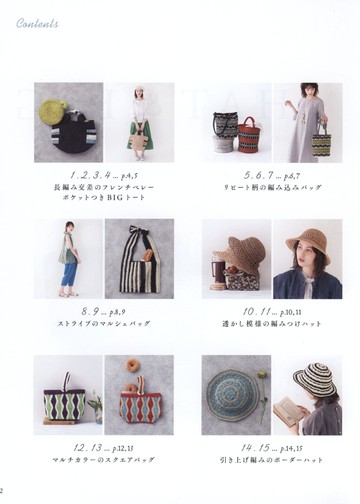 Asahi Original - Hat & Bag - 2019_00003