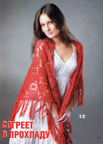 Вяжем крючком 2012-06-11