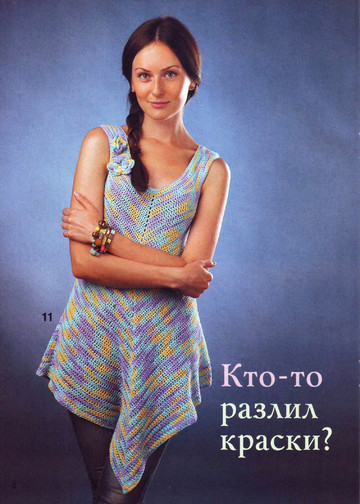 Вяжем крючком 2013-04-10