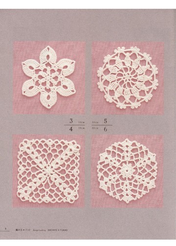 Asahi Original - Lace Work Floral Design 2018_00009