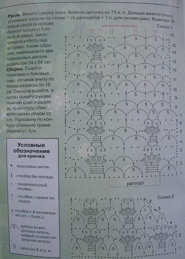 35(мини)-6