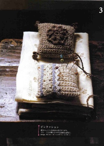Asahi Original - Natural Goods of Crochet_00006