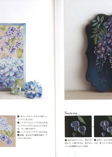 Asahi Original - Paint Craft Designs - 2021_00012