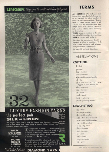 VK 1962 Spring Summer-2