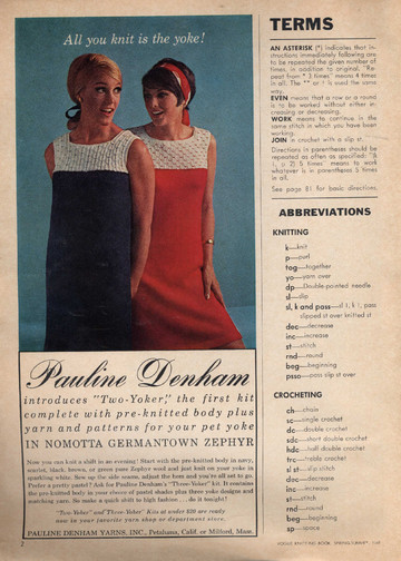 VK 1968 Spring Summer-2
