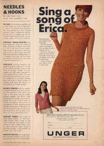 VK 1968 Spring Summer-5
