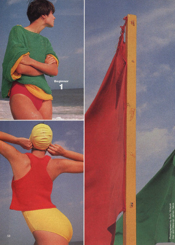 VK 1986  Spring Summer-10