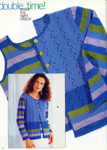 VK 2000 Spring-Summer-11
