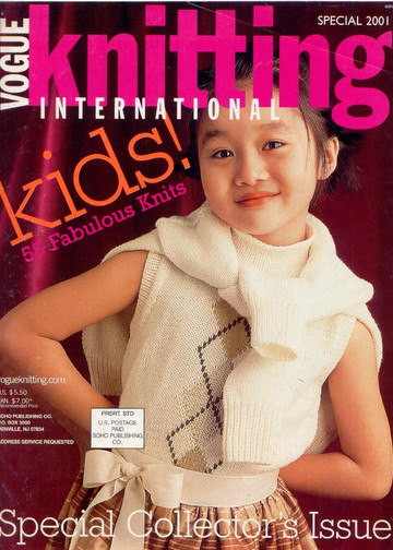 VK 2001 Kids Special-1