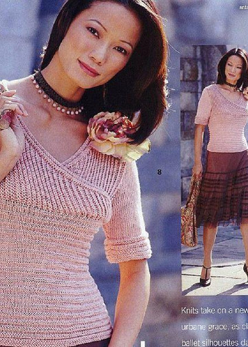 VK 2002 Spring Summer-9
