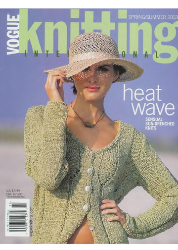 VK 2003 Spring-Summer-1