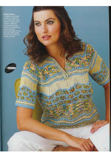 VK 2003 Spring-Summer-3