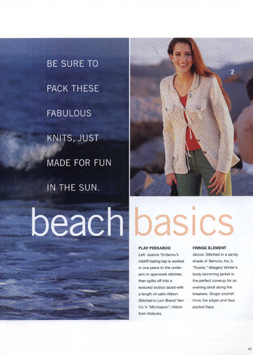 VK 2004 Spring-Summer-4